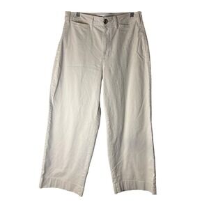 Sonoma Goods For Life Womens High Rise Wide Leg Pants Beige Khaki Size 12 NWT